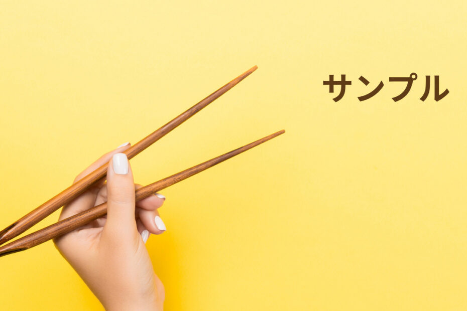 sanpuru- comidas de plástico nos restaurantes japoneses