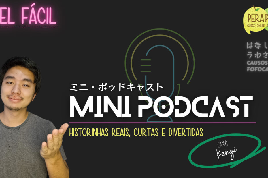Minipodcast: o menino mais quieto de todos